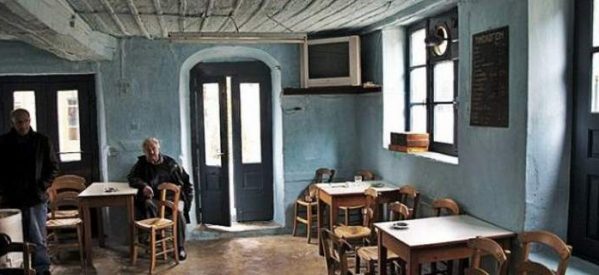 Το παλαιότερο καφενείο στην Ελλάδα λειτουργεί αδιάκοπα 242 χρόνια  στη Θεσσαλία