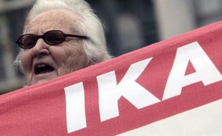 Και οι συνταξιούχοι του ΙΚΑ Τρικάλων καταγγέλουν τη δολοφονία