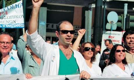 Νέα απεργία των γιατρών, για τα δύσκολα που έρχονται στην Υγεία