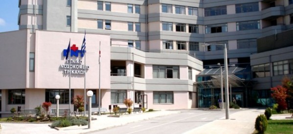 Νοσοκομείο: Aπετράπη «καπέλο» 150.000 ευρώ
