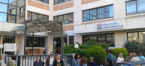 ΕΟΠΥΥ: Στο 100% η απεργία των γιατρών στα Τρίκαλα