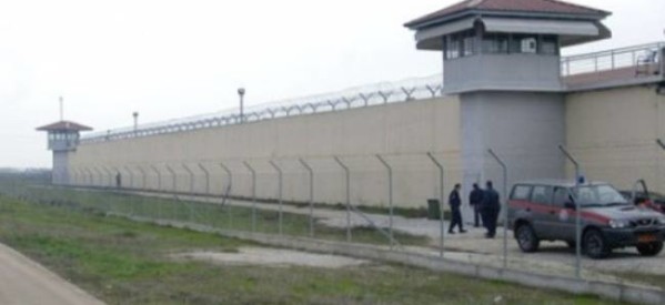 Η θέση του ΣΥΡΙΖΑ Τρικάλων για τις φυλακές