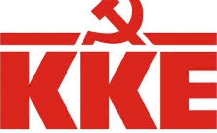 Κοινή ανακοίνωση 38 κομμουνιστικών κομμάτων για την Ουκρανία