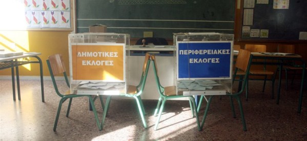 ΠΑΣΟΚ: Με τον ίδιο εκλογικό νόμο οι δημοτικές