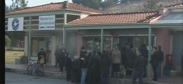 “Χαστούκι” για τους κυβερνητικούς: Η Θεσσαλία δεύτερη πιο φτωχή Περιφέρεια της χώρας το 2011