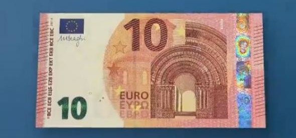 Ετοιμο το νέο χαρτονόμισμα των 10 ευρώ