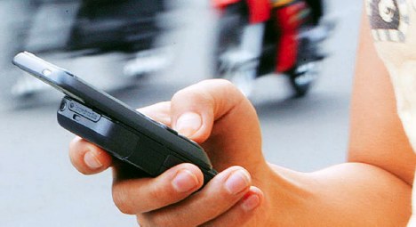 ΕΕΤΤ: Τέλος στις κλοπές των κινητών με ειδική υπηρεσία