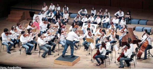 H Camerata Junior στα Τρίκαλα, με στόχο τη δημιουργία Συμφωνικής Ορχήστρας Νέων