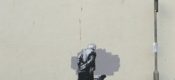 Ο Banksy σε κλίμα αρχαίας Ελλάδας