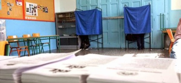 Τετραήμερο για μαθητές λόγω εκλογών – Χάνεται η αργία των Τριών Ιεραρχών