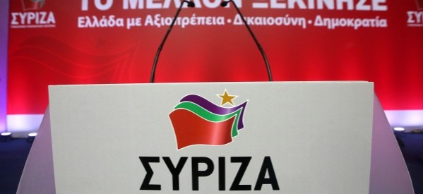 Χωρίς προσωπικό εκλογικό κέντρο οι υποψήφιοι βουλευτές του ΣΥΡΙΖΑ
