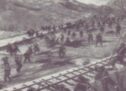 Οι δυνάμεις του ΕΑΜ – ΕΛΑΣ έδωσαν την πρώτη<br>και δοξασμένη μάχη της Αντίστασης στη Μερίτσα