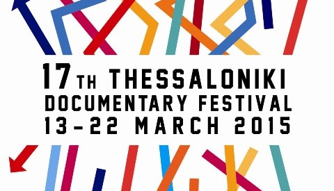 Τρικαλινή συμμετοχή στο 17ο Φεστιβάλ Ντοκιμαντέρ Θεσσαλονίκης