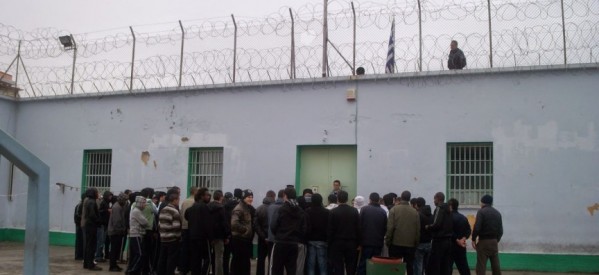 Μαγνησία: Ανήλικοι κρατούμενοι, υπόδειγμα τιμιότητας – Βρήκαν 250 ευρώ και τα παρέδωσαν