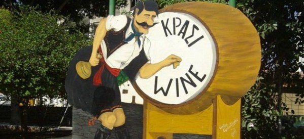Γιορτή κρασιού την Παρασκευή στην Κρηνίτσα