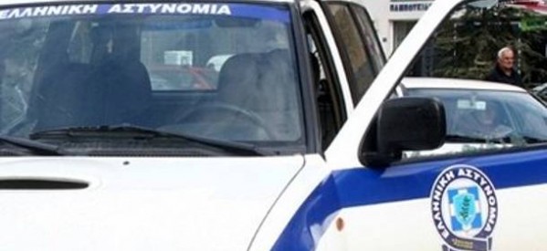 Ληστεία των 22.000€ στην εθνική οδό – Δράστες έστησαν »αστυνομικό μπλόκο» στο ζευγάρι