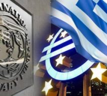 Αποκάλυψη των NY Times: «Εμφύλιος» στο ΔΝΤ για την αξιολόγηση του ελληνικού προγράμματος