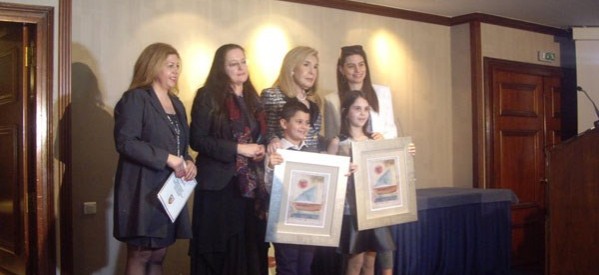 Βραβεύσεις τρικαλινών παιδιών από το Ιδρυμα Μ. Βαρδινογιάννη