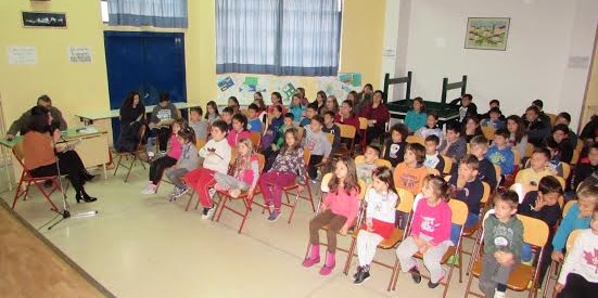 Εκδήλωση στο 13 Δημοτικό σχολείο Τρικάλων – Ριζαριού