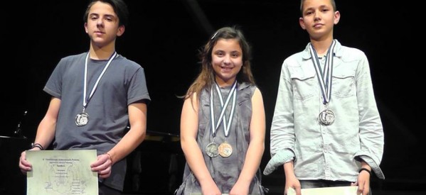 Μεγάλες διακρίσεις για το Δημοτικό Ωδείο Τρικάλων!  Τέσσερις μαθητές του Δημοτικού Ωδείου Τρικάλων απέσπασαν μετάλλια σε πανελλήνιους μουσικούς διαγωνισμούς