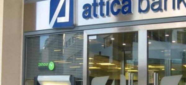 Συνεργασία των Τρικαλινών εμπόρων με την ATTICA BANK