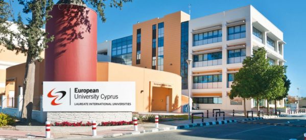 Τo Ευρωπαϊκό Πανεπιστήμιο Κύπρου στα Τρίκαλα