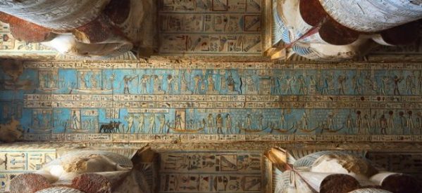 Σπουδαίο εύρημα: Ανακαλύφθηκε ο αιγυπτιακός ναός της θεάς Hathor – 4.200 ετών & σε άριστη κατάσταση