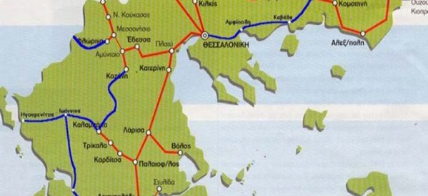 Σιδηροδρομική Εγνατία: Το επόμενο μεγάλο έργο της Ευρώπης θα περνά από την Καλαμπάκα