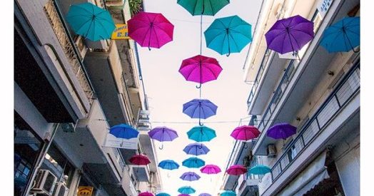 Trikala – Ombrella street. !