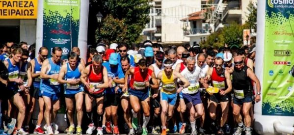 Τρίκαλα: “Γιορτή του αθλητισμού” ο Ημιμαραθώνιος Καλαμπάκα-Τρίκαλα “Θανάσης Σταμόπουλος”