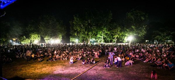 Αντιρατσιστικό Φεστιβάλ Τρικάλων: «Τον κόσμο αυτόν θα δεις, θα τον αλλάξουμε εμείς»