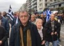 Γιώργος Τσίγκας: Μην παραχαράσσετε την ιστορία, η Μακεδονία είναι μία