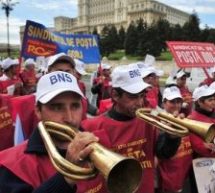 Ρουμανία: Παράδεισος για τις πολυεθνικές Κόλαση για τους εργαζόμενους