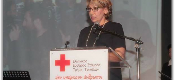 Ο Ερυθρός Σταυρός Τρικάλων, συγχαίρει τη Τζένη Λιάγκα