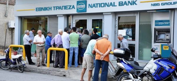 Αντιδράσεις για την φημολογούμενη παύση λειτουργίας του υποκαταστήματος της Εθνικής Τράπεζας στη Φαρκαδόνα