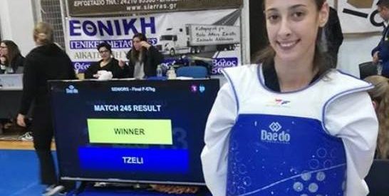 Πρωταθλήτρια Ελλάδος η Φανή Τζέλη – Κατέκτησε άνετα το χρυσό στο Πανελλήνιο