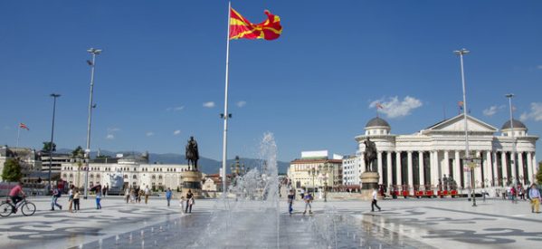 πΓΔΜ: «Πράσινο» φως και στα τέσσερα σχέδια τροπολογιών του Συντάγματος από τη Βουλή
