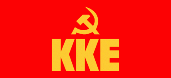 KKE : Ποιός έχασε τη ντροπή για να τη βρει η κ. Παπακώστα και η κυβέρνησή της;