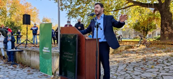 Νίκος Ανδρουλάκης από τα Τρίκαλα: Οι πόρτες είναι ανοιχτές μόνο για τον απλό λαό