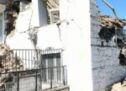 Αιτήσεις για πληγέντες από φυσικές καταστροφές σε Τρίκαλα, Καρδίτσα, Λάρισα
