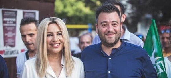 Υποψήφιος για την κεντρική επιτροπή ο Γιώργος Ηλιάδης