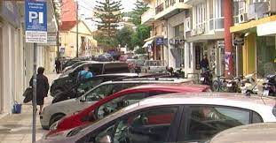 Τρίκαλα: «Παρκάρω και Volt-άρω» – 15.000€ από το ΣΕΣ για το ρεύμα 150 νοικοκυριών