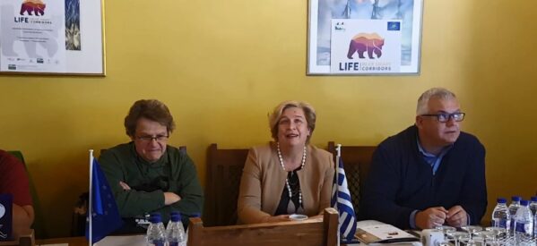 «LIFE Bear-Smart Corridors»: Συνάντηση των Ελλήνων εταίρων στο Καστράκι Καλαμπάκας