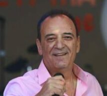 Σοκ στη Λάρισα: Έφυγε στα 65 του ο γνωστός τραγουδιστής Νίκος Μπάος