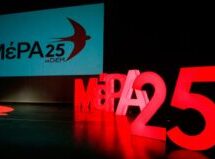 Με ανοικτή πολιτική εκδήλωση ξεκινά ο προεκλογικός αγώνας για το «ΜέΡΑ25 – Συμμαχία για τη Ρήξη» στα Τρίκαλα.