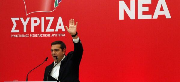 ΣΥΡΙΖΑ: «Αν δεν αποπέμψει σήμερα τη Νικολάου ο κ. Μητσοτάκης, απλά εκβιάζεται – Το ερώτημα είναι με τι»