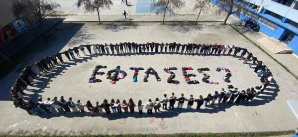 5ο ΓΕΛ Τρικάλων: Συμμετοχή στην Πανελλήνια θλίψη με ένα συγκλονιστικά ανθρωπιστικό κείμενο